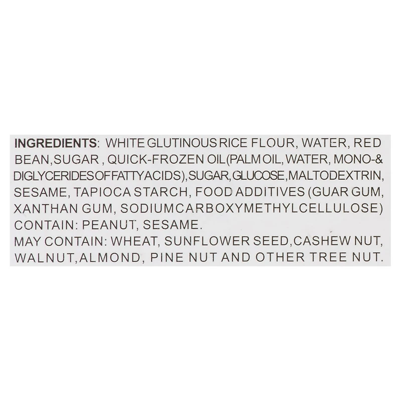 Synear Boulette`Riz Avec Haricot Rouge 400g Poids net. 400g