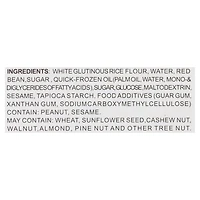 Synear Boulette`Riz Avec Haricot Rouge 400g Poids net. 400g