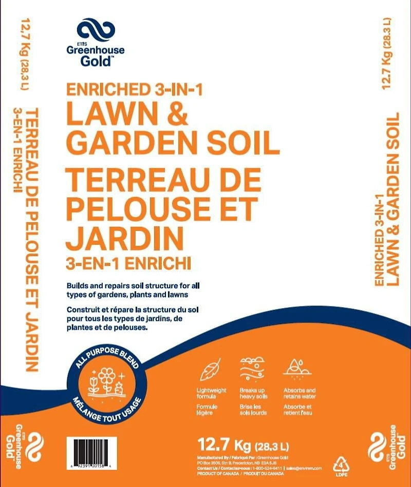 Enriched 3-In-1 Lawn & Garden Soil, Weight/Volume 12.7 Kg / 28.3 L