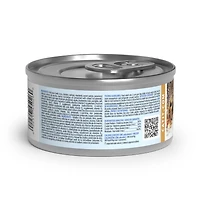 Catit Recettes Entree de poulet et de fruits de mer pour peau et pelage 85 G