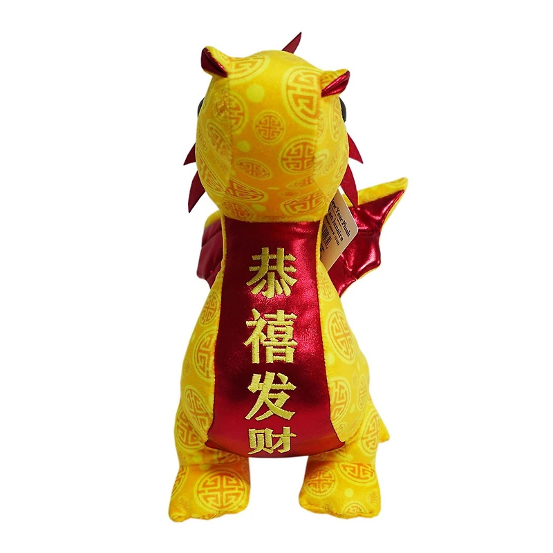 Way to Celebrate Plush Dragon Yellow, 14.5inch