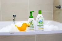 Babyganics Bubble Bath, Fragrance Free, 591ml, Gently cleans - 591ml