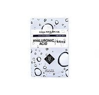 ETUDE HOUSE 0.2 Therapy Air Mask- Hyaluronic Acid
