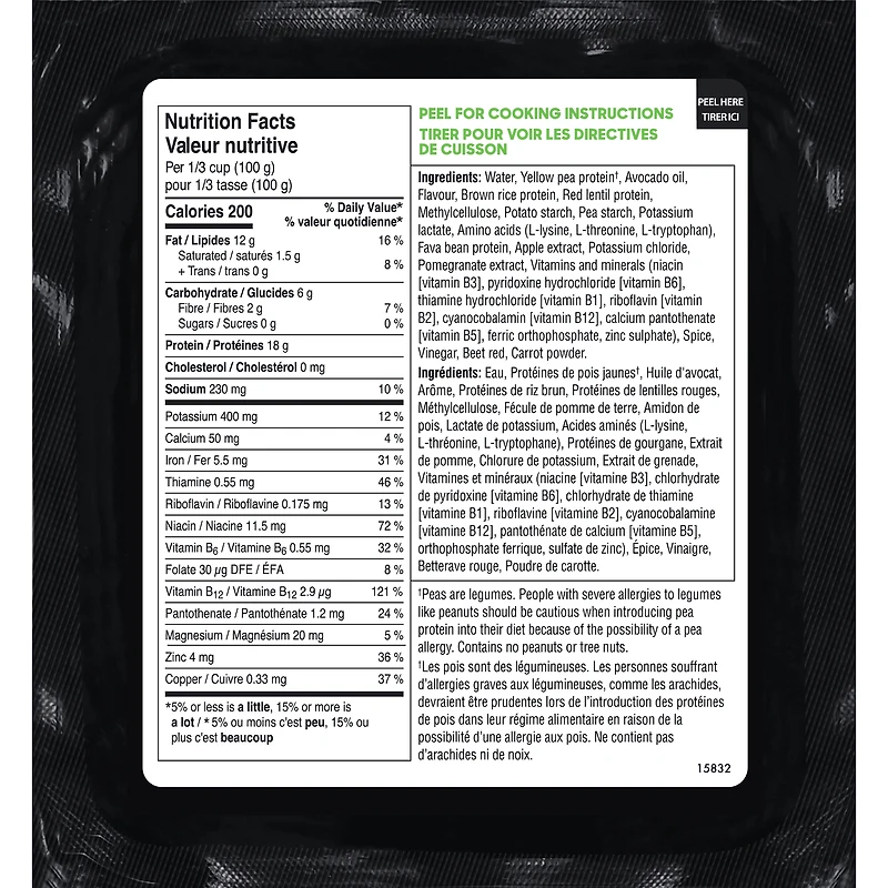 Beyond Meat Plant-Based Ground Beef with Avocado Oil, 340g, 340g