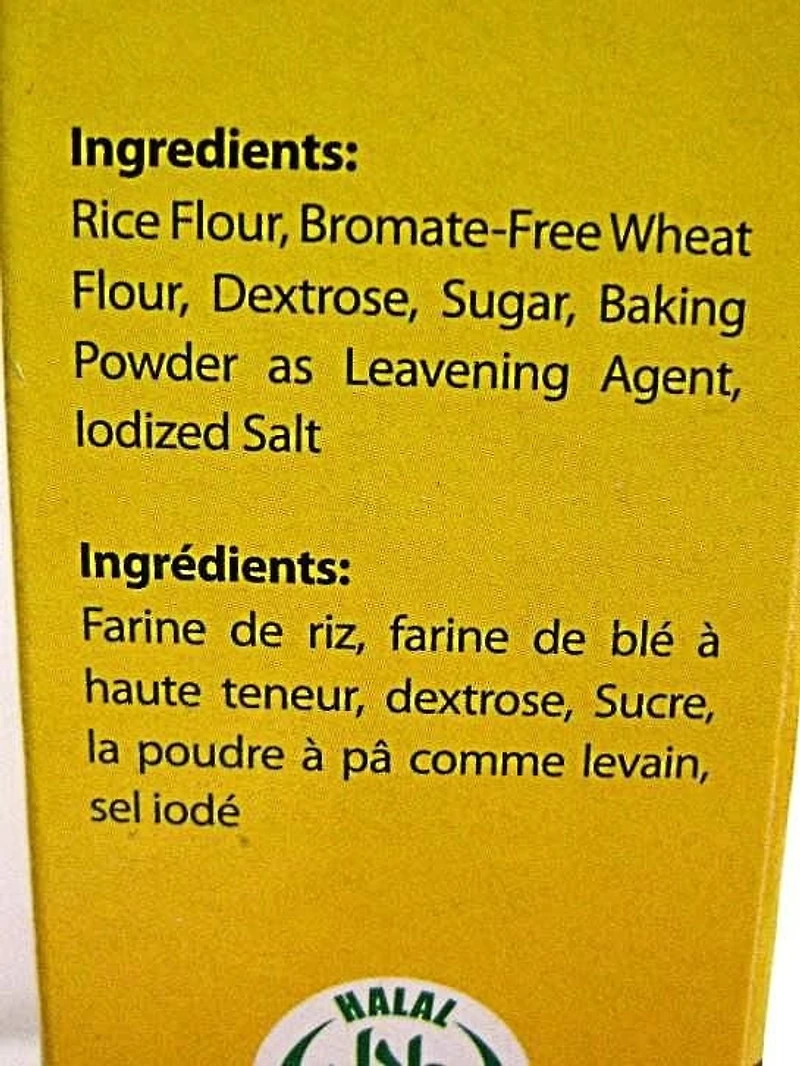 White King Bibingka  500g per box, White King Bibingka  500g per box