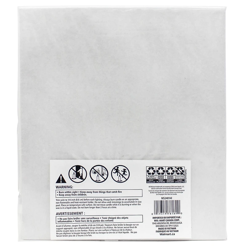 Mainstays Unscented Pillar Candle Set, Pack of 5, various size