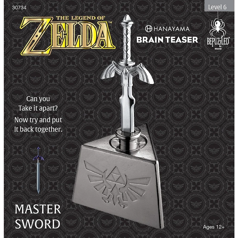 Legend of Zelda Master Sword Brain Teaser
