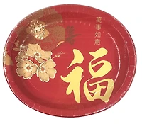 Chinese New Year Paper Plate, 10.5" x 12.75", 8ct