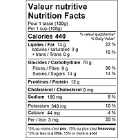 La Fourmi Bionique - Grand Granola Nature | Multiple Sizes