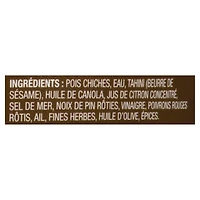 Fontaine Santé HUMM PINENUT 227g, HUMM PINENUT 227g