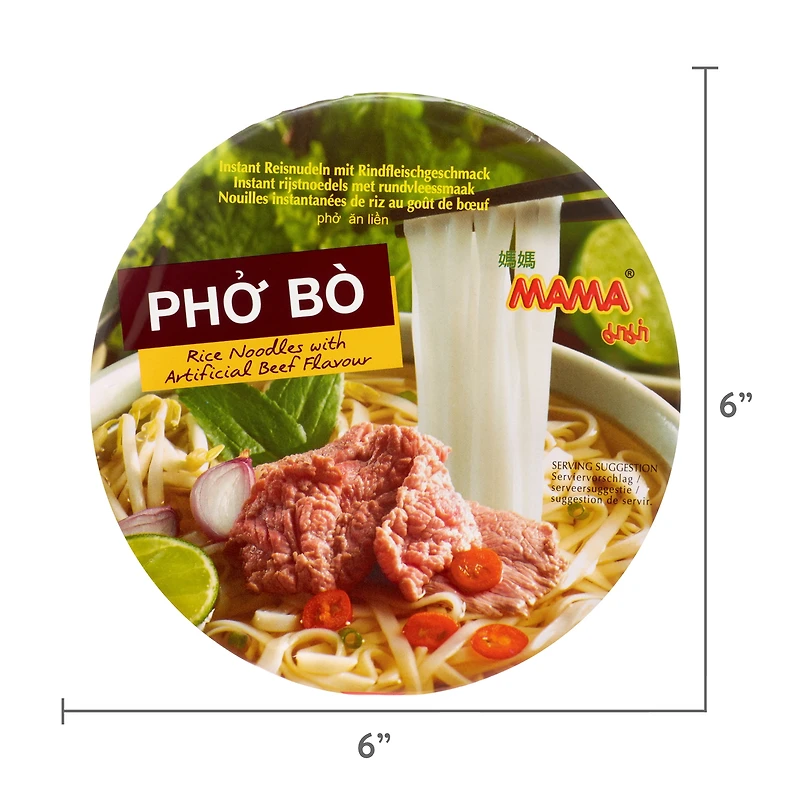 MAM PB RICEN - FRENCH
