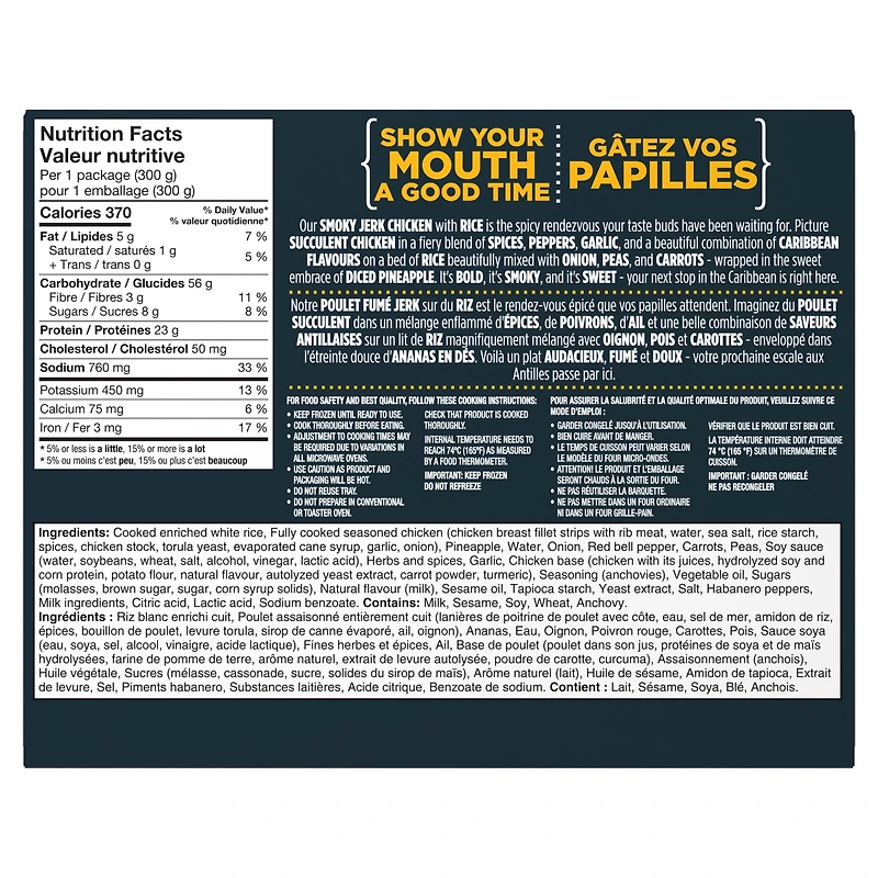 Poulet Fumé À La Jamaïcaine Sur Riz Avec Ananas Surgelé, Boîte Poulet Fumé À La Jamaïcaine Sur Riz Avec Ananas Surgelé, Boîte
