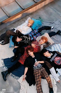 TXT TOMORROW X TOGETHER - The Name Chapter: FREEFALL - CLARITY Wall Poster, 22.375" x 34"