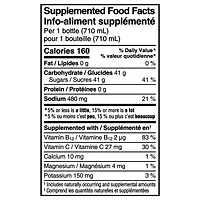 Powerade Melon Pineapple Bottle, 710 mL