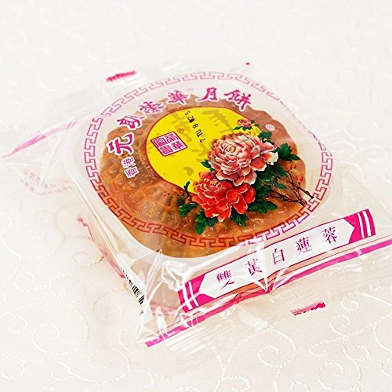 HKW MOONCAKE