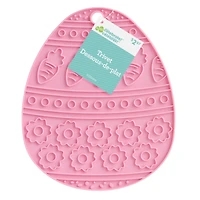 Way to Celebrate Soft Pink Silicone Kitchen Trivet, Easter Egg Shaped