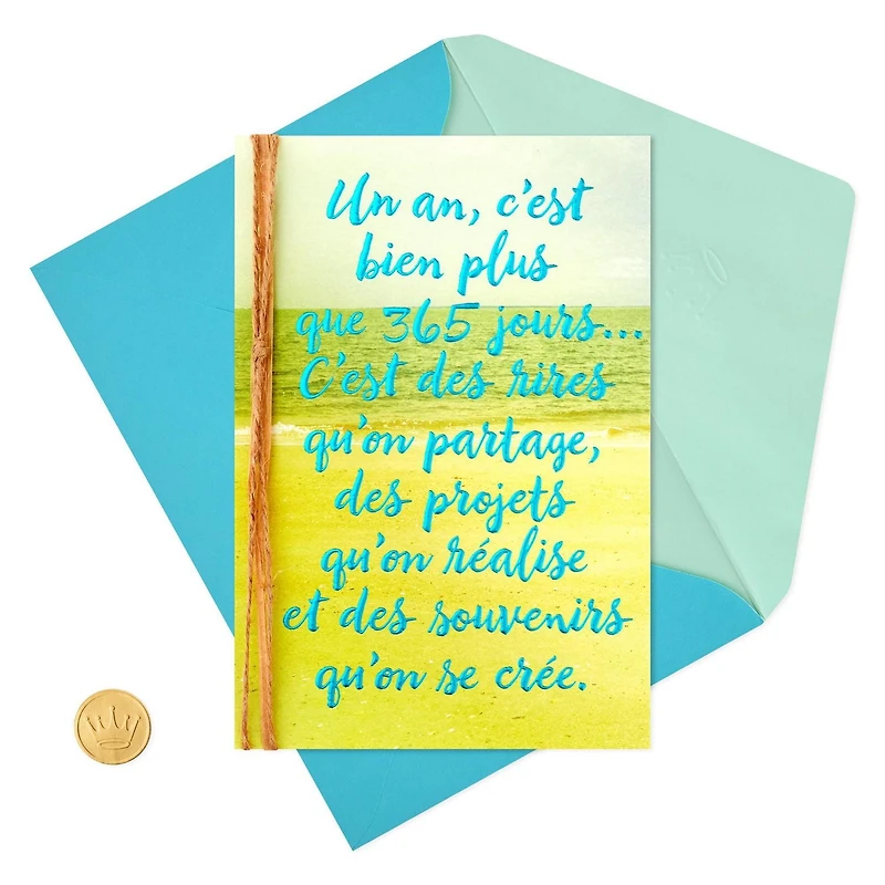 Carte de fête – Hallmark (La prochaine année)