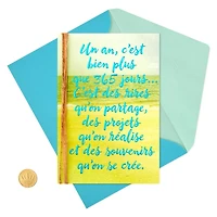 Carte de fête – Hallmark (La prochaine année)