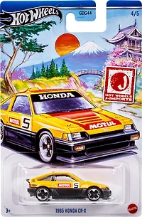 HW 1985 HONDA CR-X