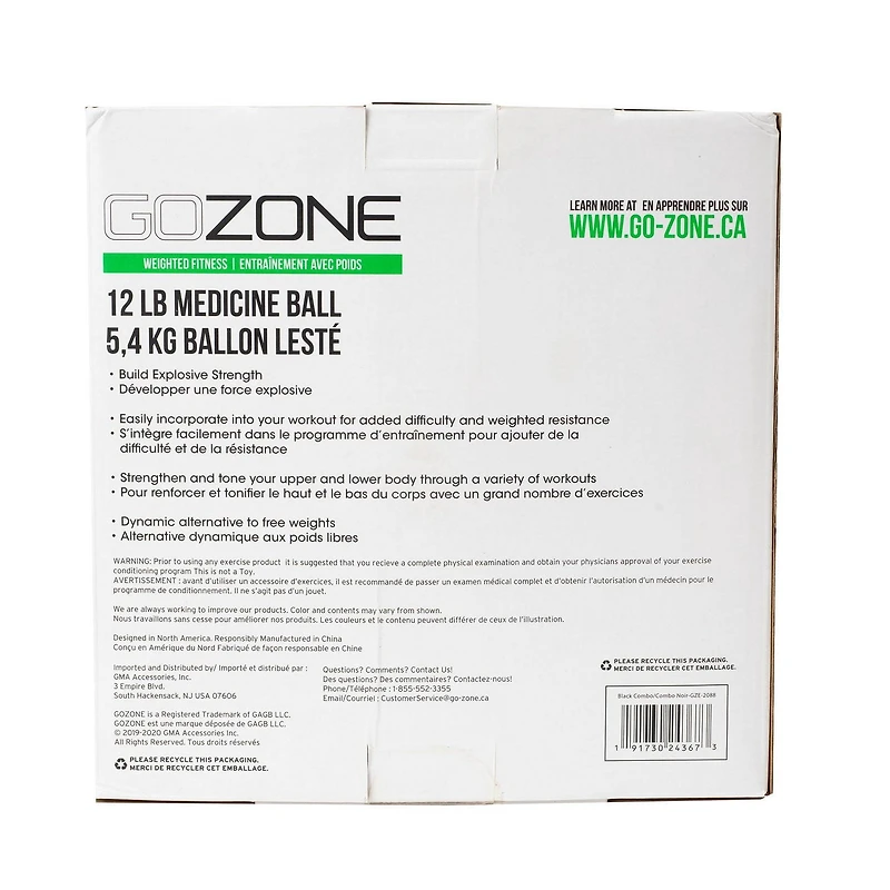 GoZone Medicine Ball