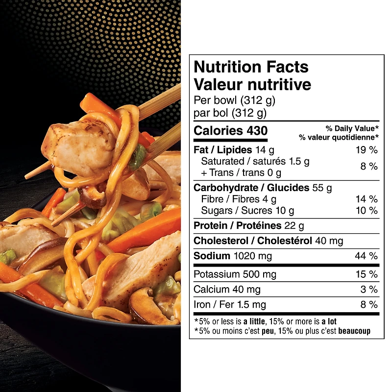 P.F. Chang’s Home Menu Chicken Lo Mein Frozen Dinner, Noodles with chicken breast, carrots, green onions, cabbage and shiitake mushrooms in soy and garlic sauce, Restaurant-Inspired, Chicken Lo Mein Frozen Meal, 312g