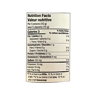 SARDO PEARL ONIONS, SARDO PEARL ONIONS 375ML
