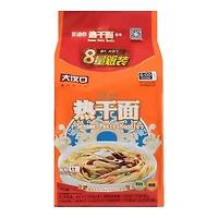 DHK DRIED NDL HUNAN - FRENCH