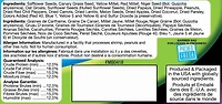 Extreme! Trail Mix™ Collation pour les Petits Oiseaux, 113g