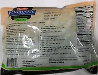 SHIRAKIKU EDAMAME - FRENCH E-AL PREMIUM SHIRAKIKU-EDAMAME