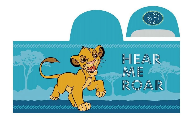 Lion King <br>Serviette à Capuche