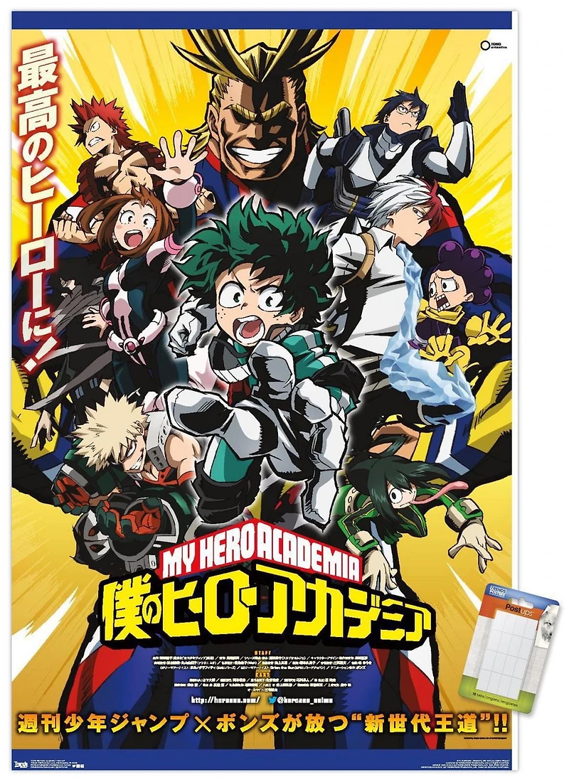 My Hero Academia - Key Art Wall Poster, 22.375" x 34"