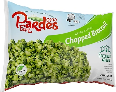 CHOPPED BROCCOLI - FRENCH E-ALTRA BROCOLI HACHÉ