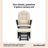 Storkcraft Hoop Glider and Ottoman