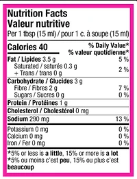 Patak's Mild Curry Spice Paste, 284 mL