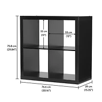 Better Homes & Gardens 4-Cube Storage Organizer, Solid Black