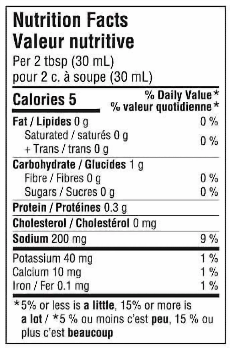 Great Value Wine Sauerkraut, 1 L