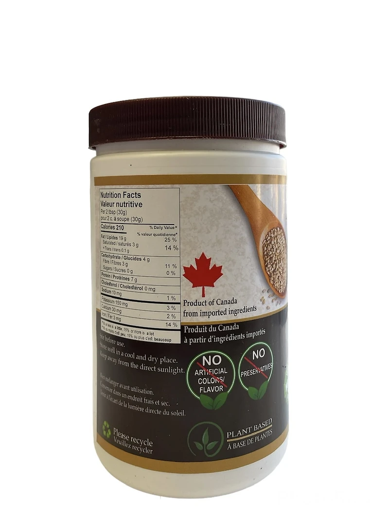 Al-Marwa Tahini - 100% Pure Sesame paste , 907g, 907g