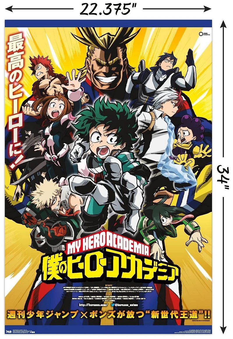My Hero Academia - Key Art Wall Poster, 22.375" x 34"
