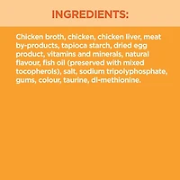 Iams Perfect Portions Grain Free Chicken Cuts in Gravy Healthy Kitten Wet Cat Food, 75g