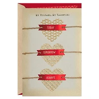 Carte de la Saint-Valentin – Époux – Hallmark