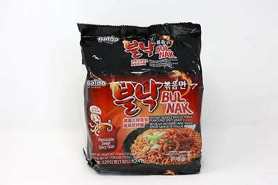 SY EXTREMELY SPICY