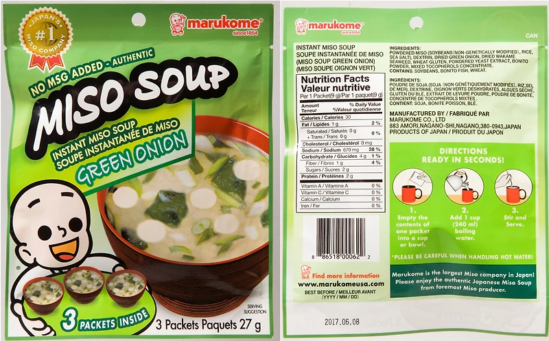 MARUKOME SOUPE MISO INSTANTANÉE (OIGNON VERT) SOUPE MISO INSTANTANÉE (OIGNON VERT)