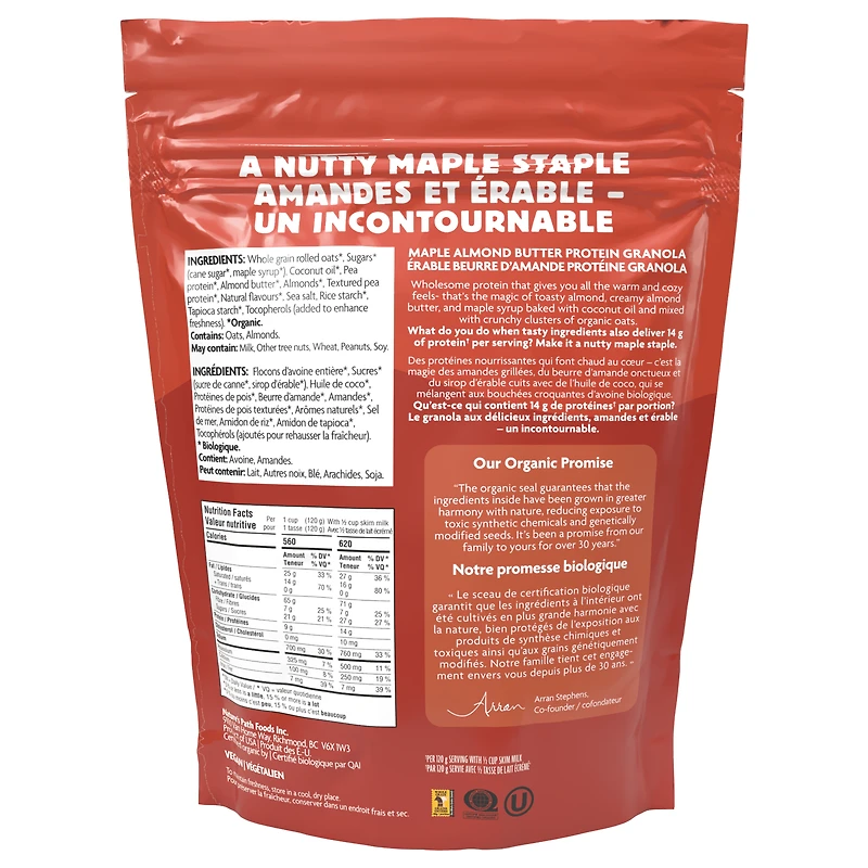 Nature's Path Organic Maple Almond Butter Protein Granola 284g Pouch, Nature's Path Organic Maple Almond Butter Protein Granola 284g Pouch