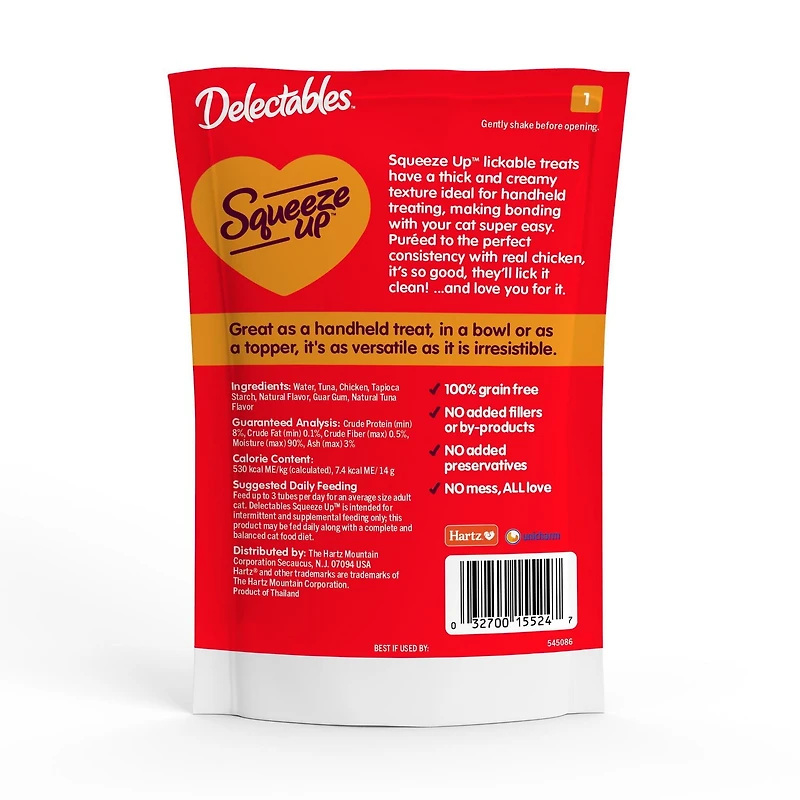 Friandise délectable pour chats au poulet Squeeze Up 4 x 14 g (paquet de 4)