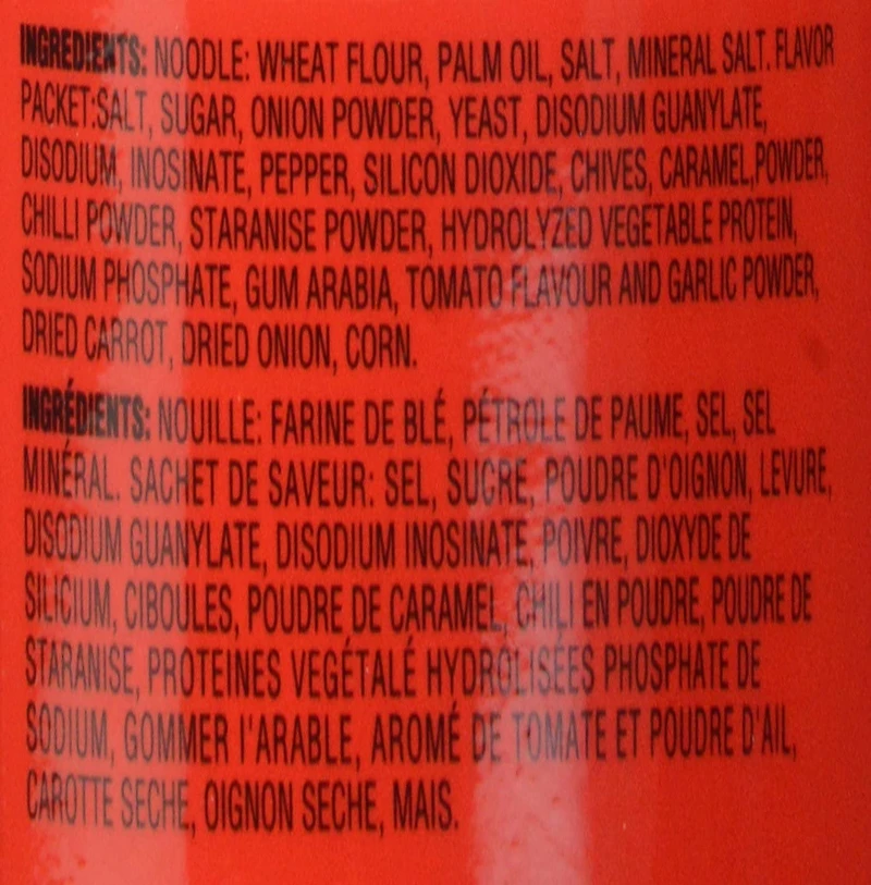 Zesty Tom Ndl Soup
