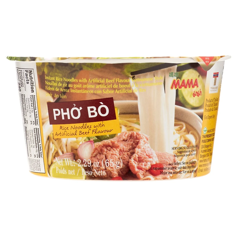 MAM PB RICEN