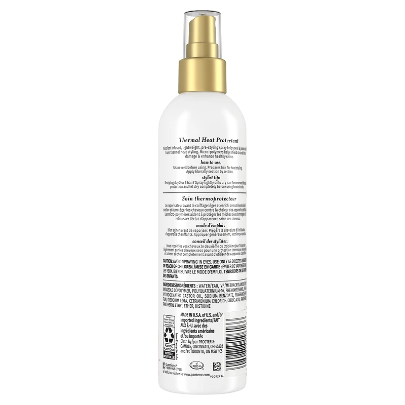 PANTENE Pro-V Heat Primer Thermal Heat Protectant, 215 mL