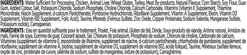 Pâtée pour chats Special Kitty – Dîner au poulet effiloché dans une sauce, conserve de 156 g SK Dîner au poulet – 156 g – Chacun