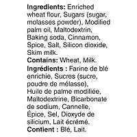 BC Biscuit De Saison De Noël