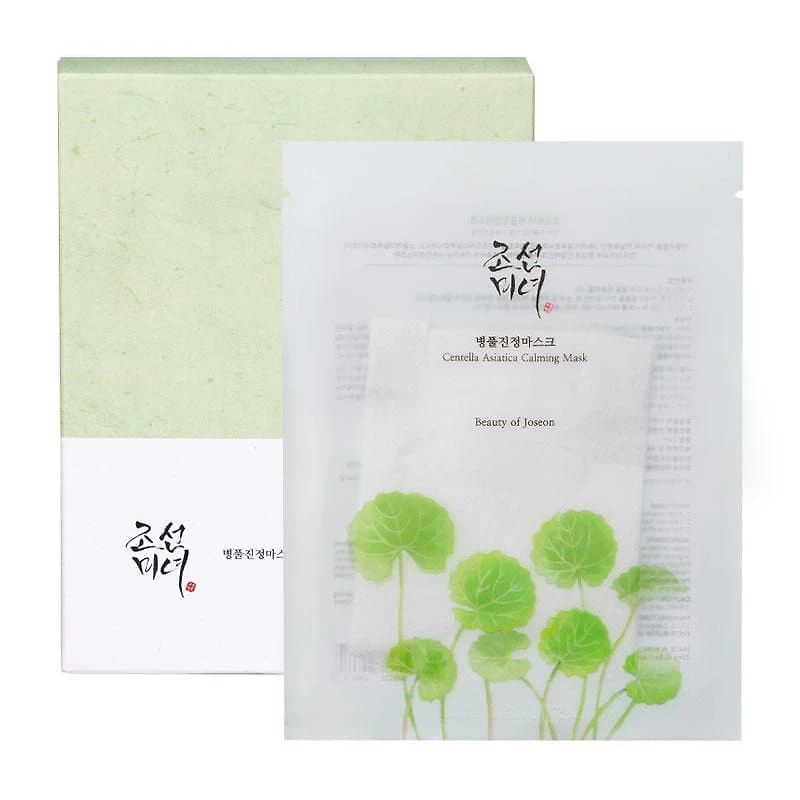 Beauté de Joseon Centella Asiatica Masque Calmant 25 ml - 1 PC Calme et hydrate